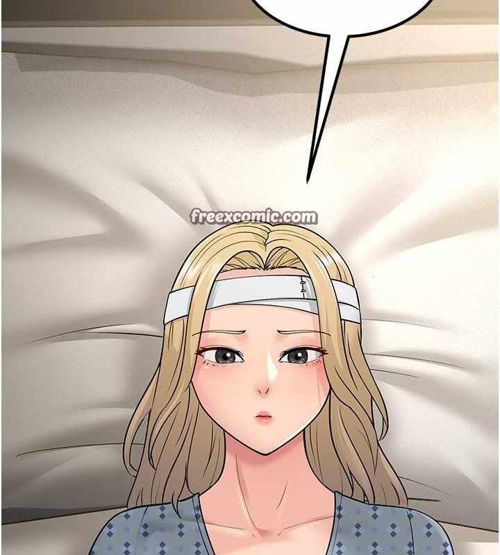 第177张