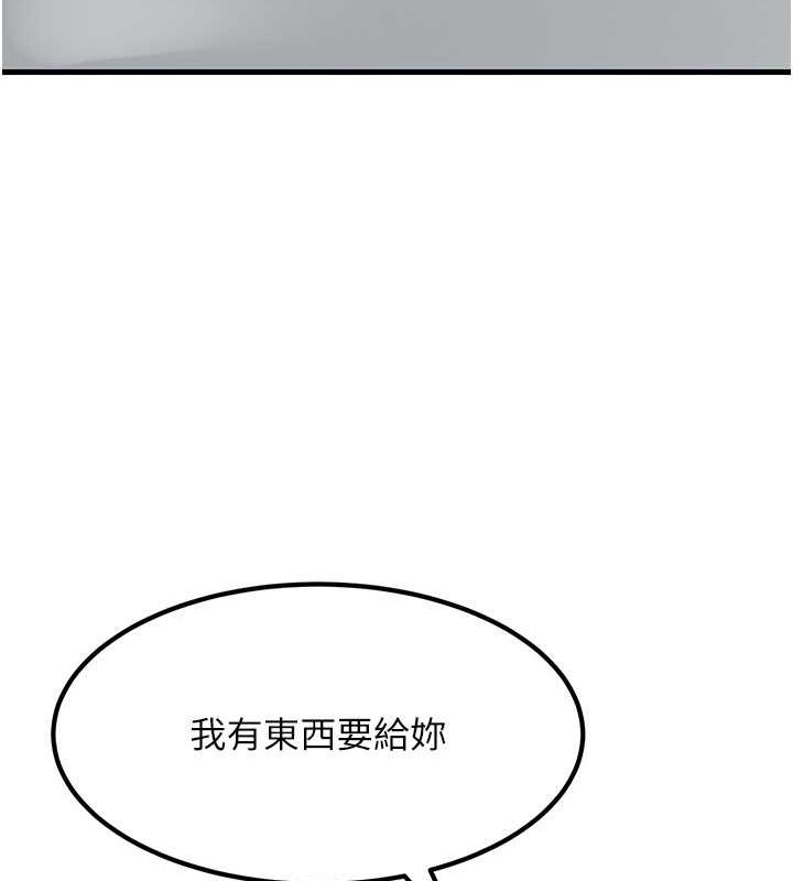 第2张