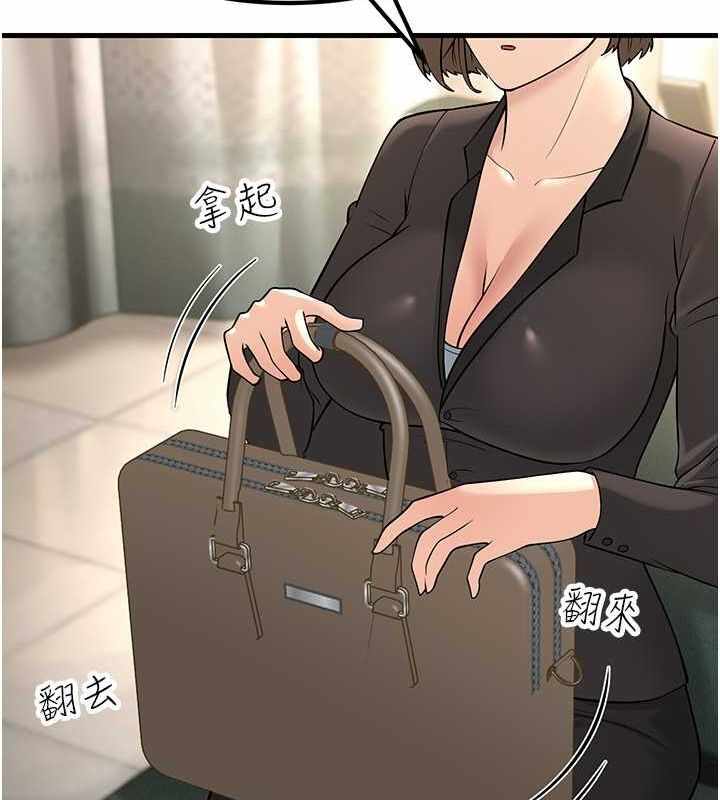 第6张