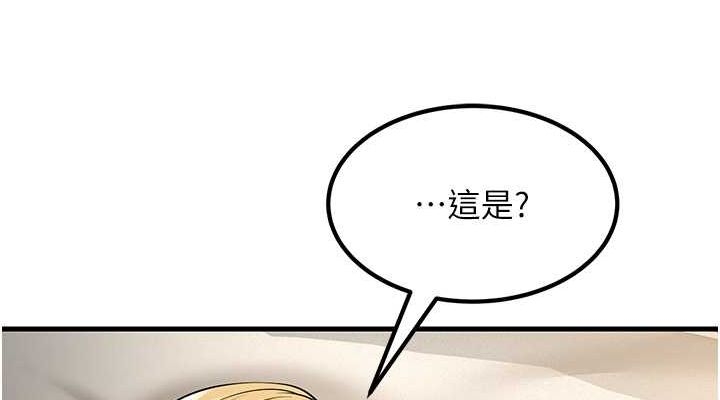 第12张