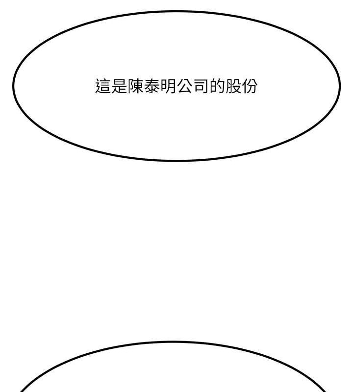 第16张