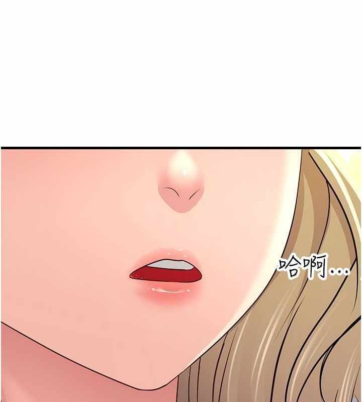 第30张