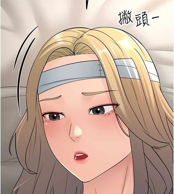 第42张
