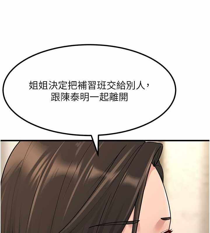 第47张