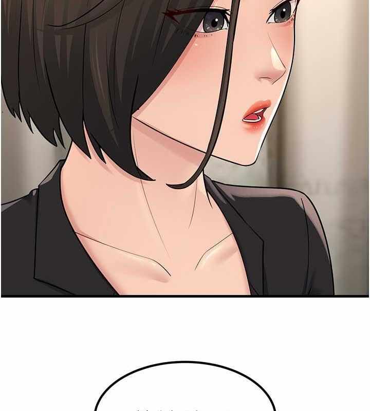 第51张