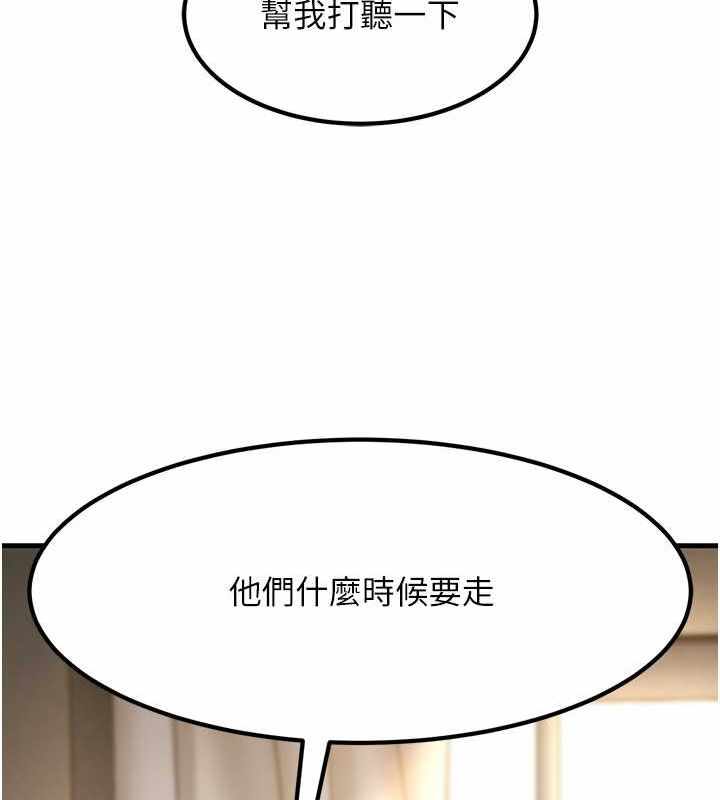 第52张