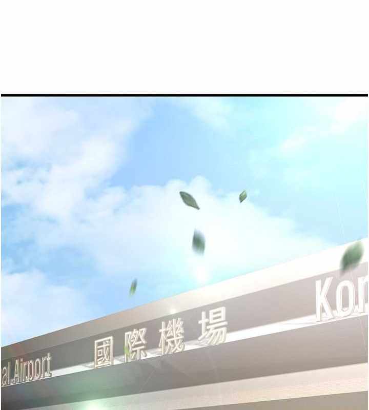 第68张