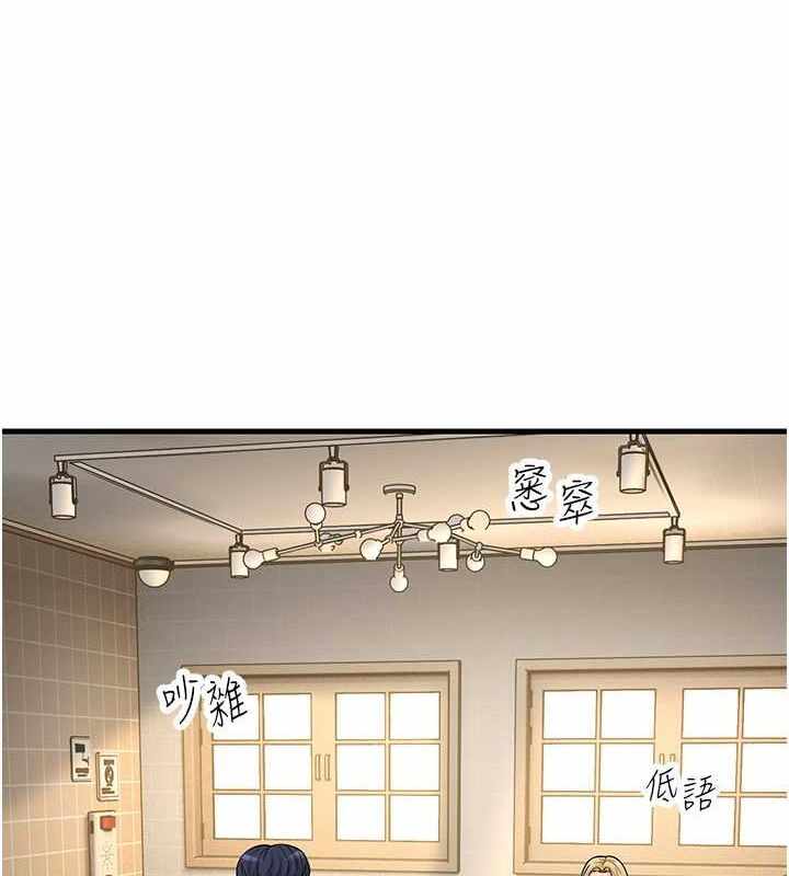 第74张