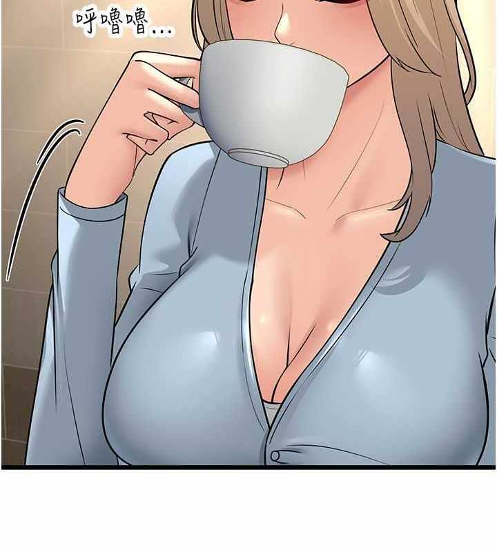 第82张