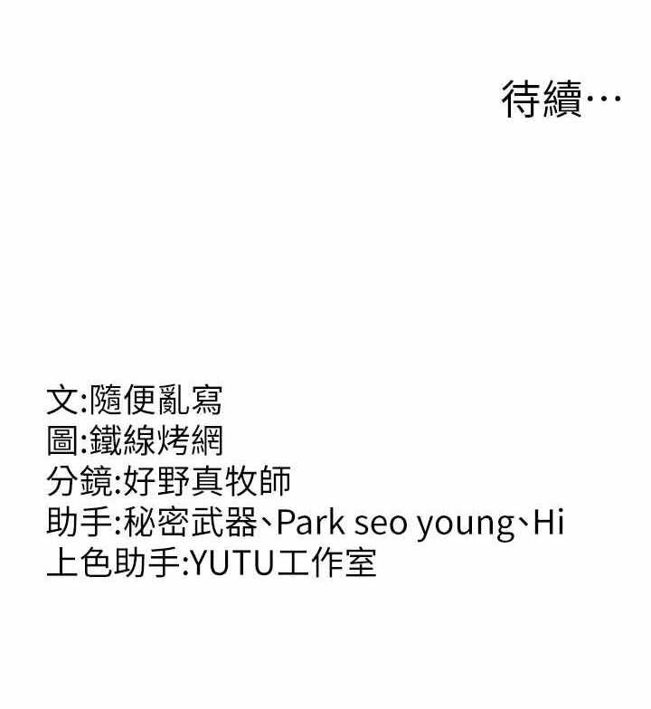第95张