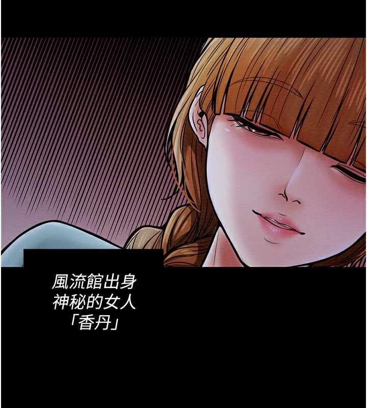 第29张