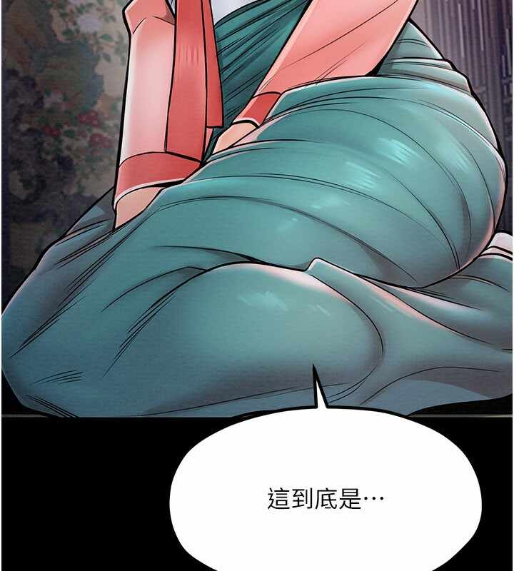 第36张