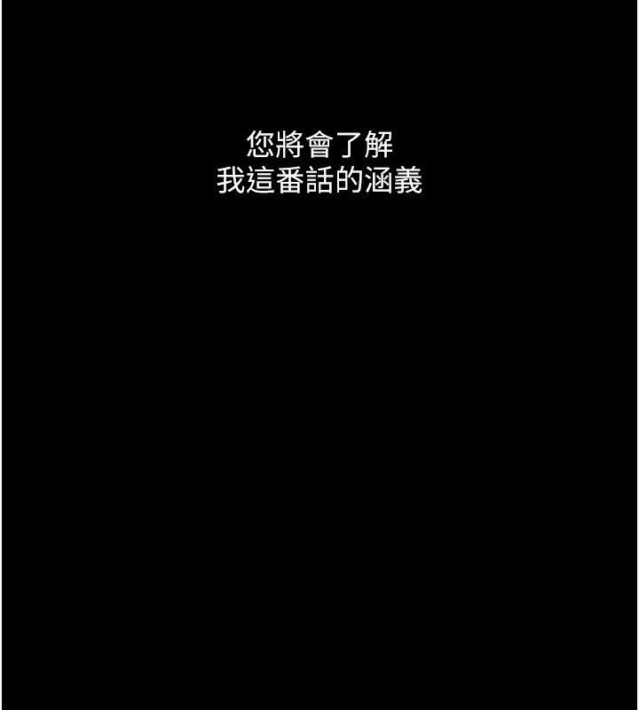 第40张