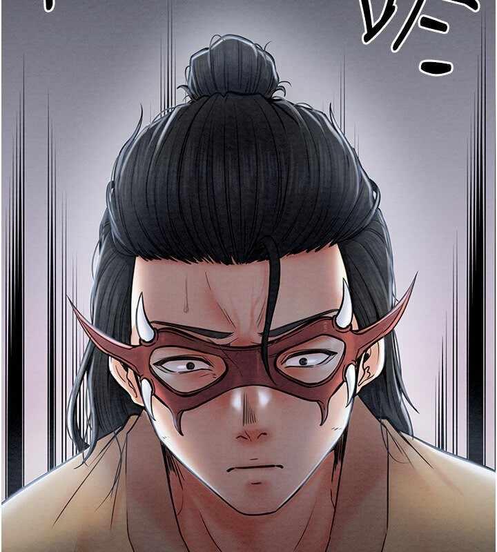 第52张