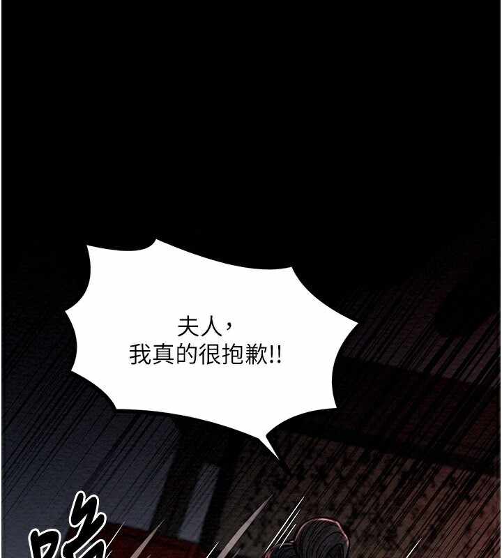 第81张