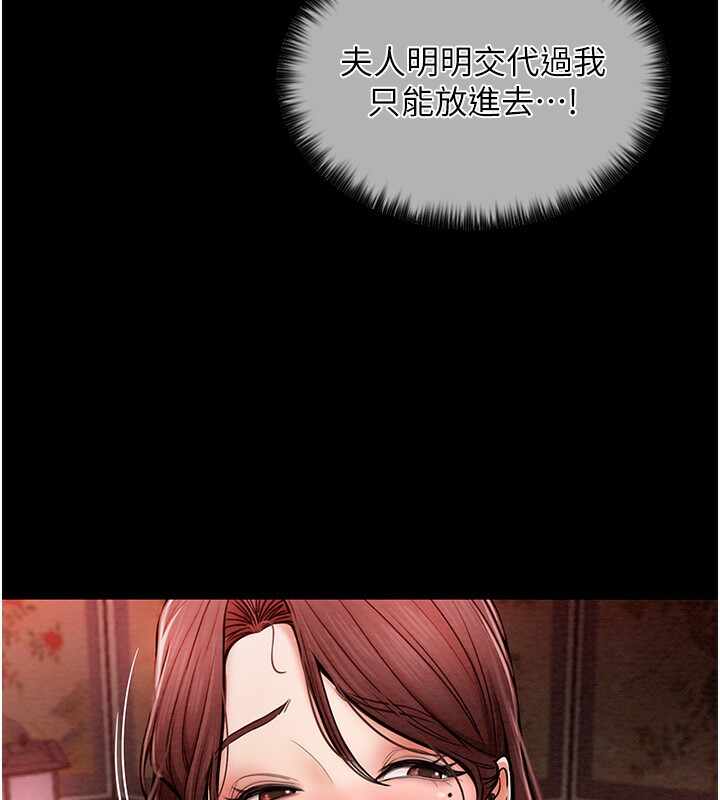 第90张