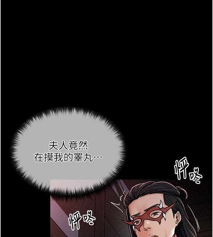 第118张