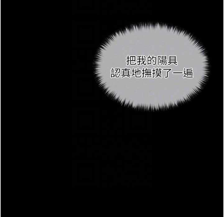 第138张