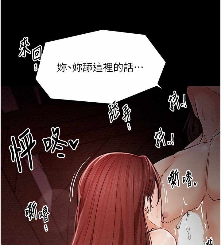 第150张
