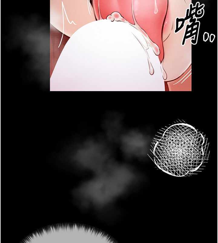 第184张