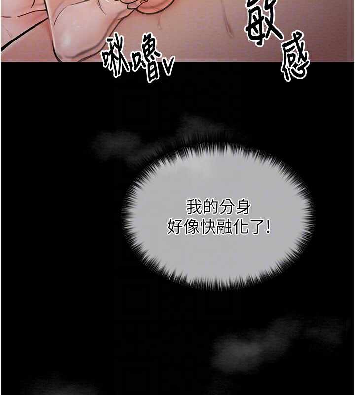 第8张