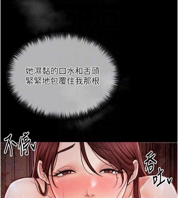 第12张