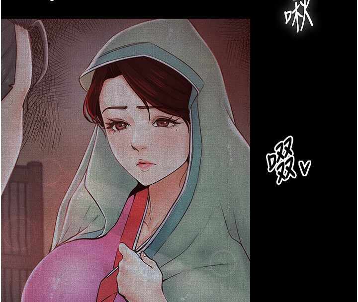第46张