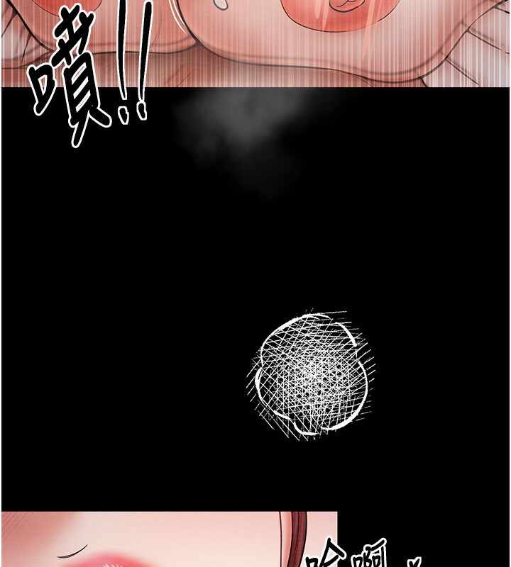 第66张