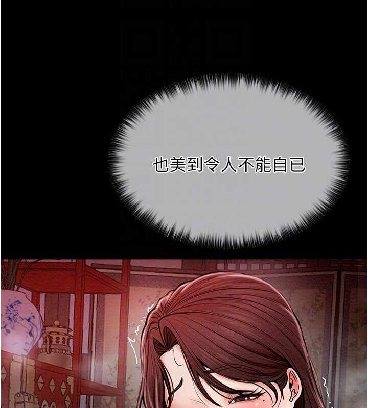 第75张