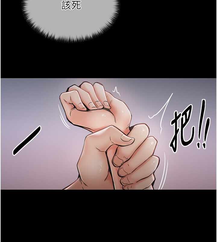 第82张