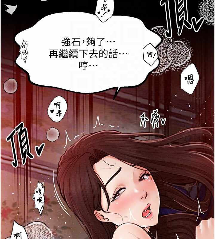 第129张