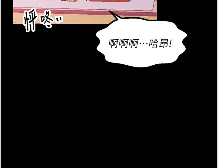 第159张