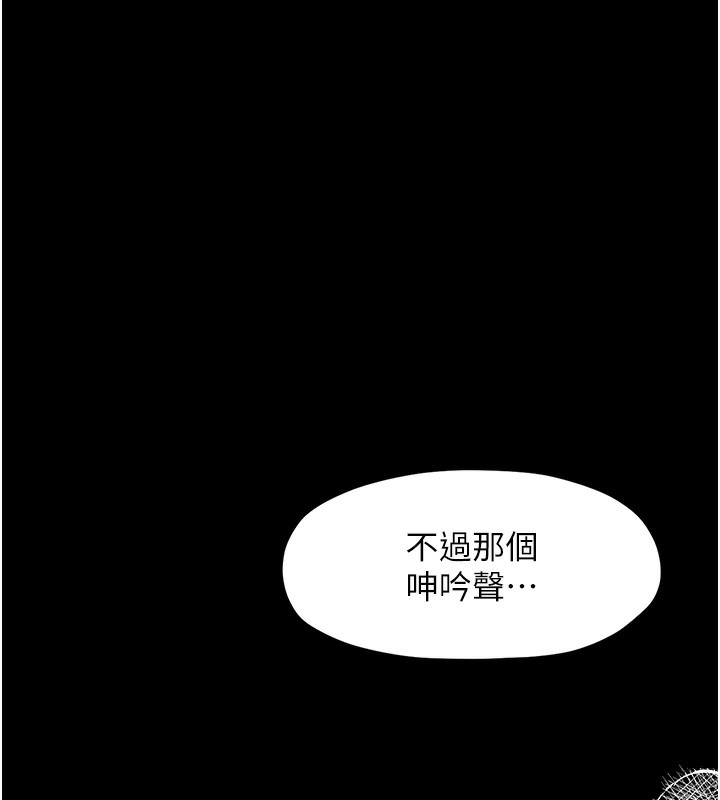 第170张