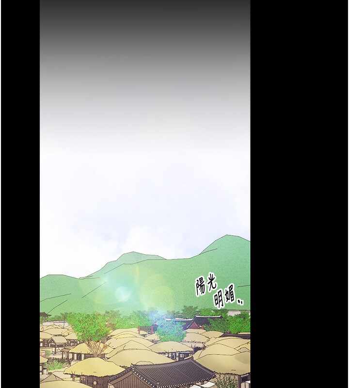 第2张