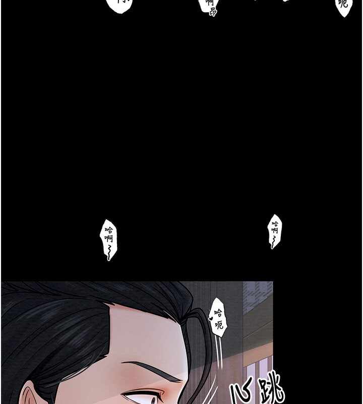 第63张