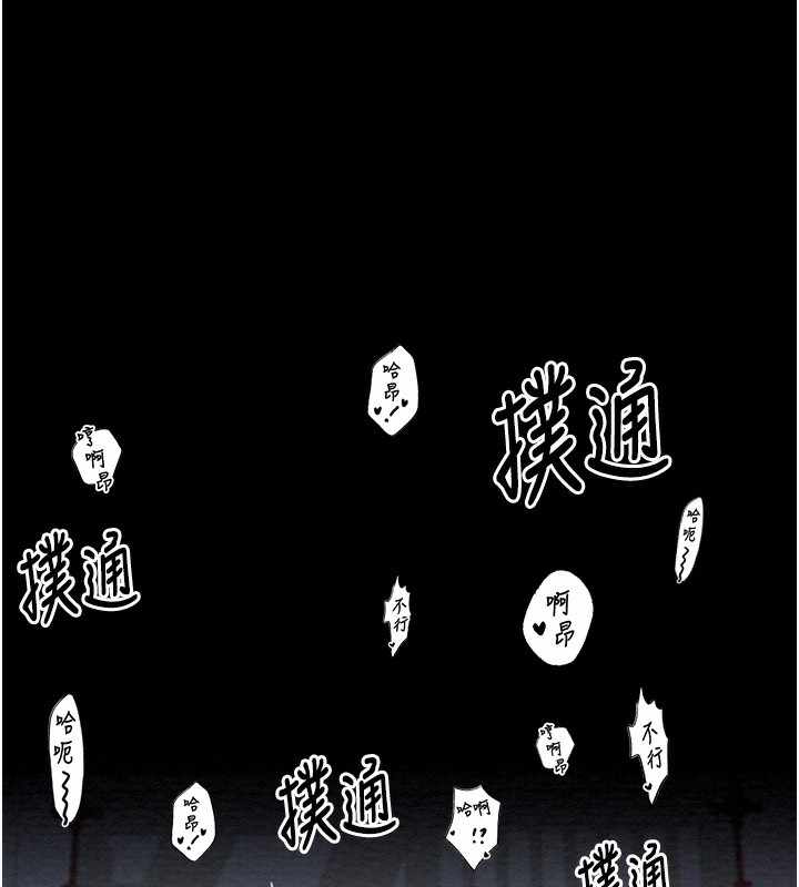 第76张