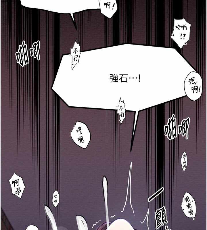 第92张