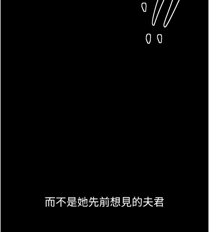 第101张