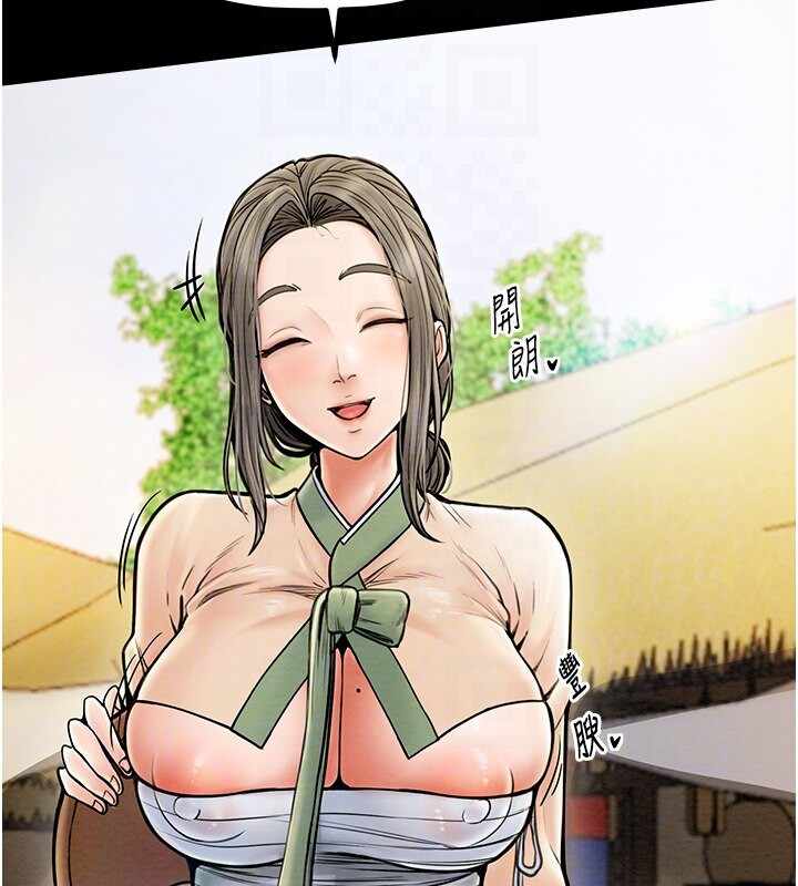 第51张