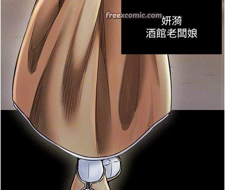 第56张
