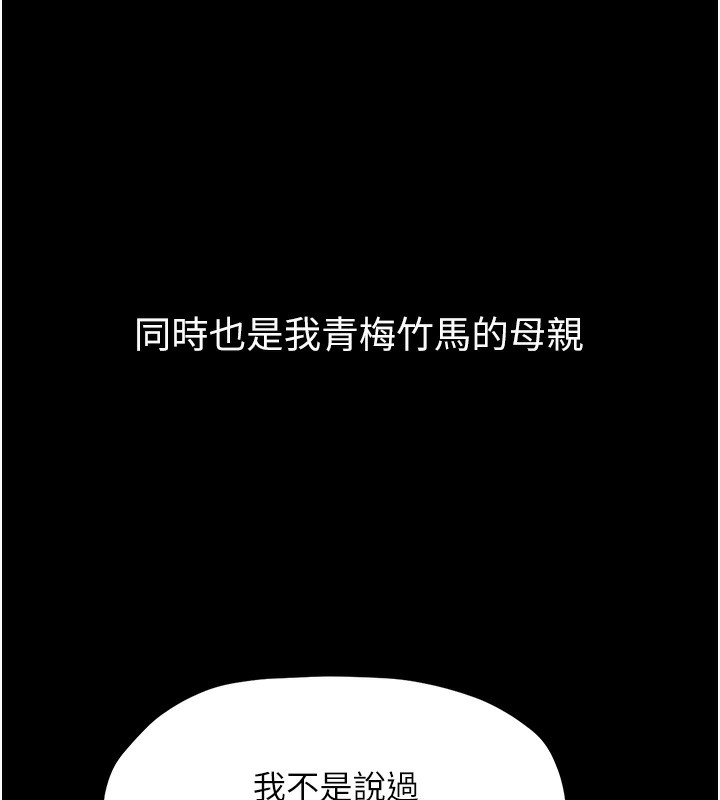 第59张