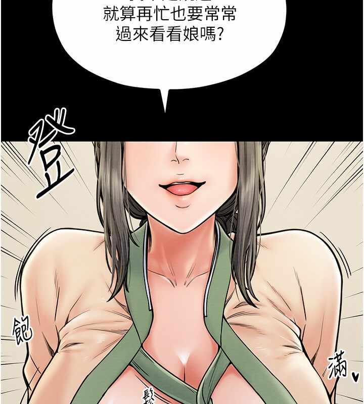 第62张