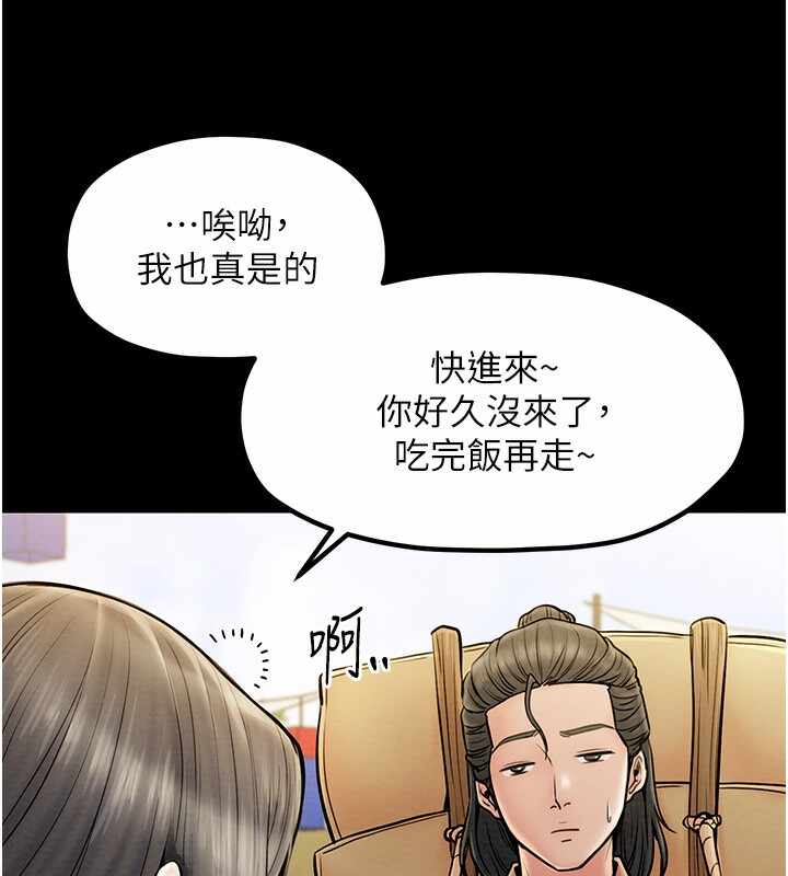 第66张