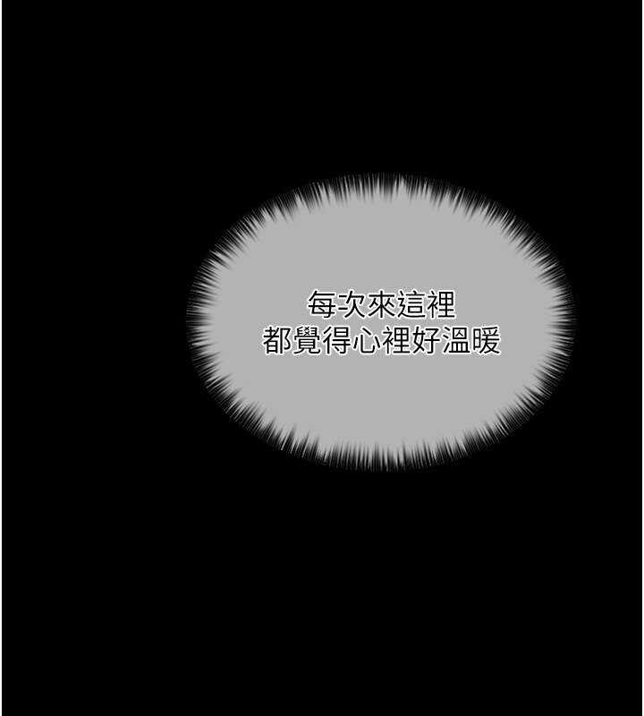 第95张