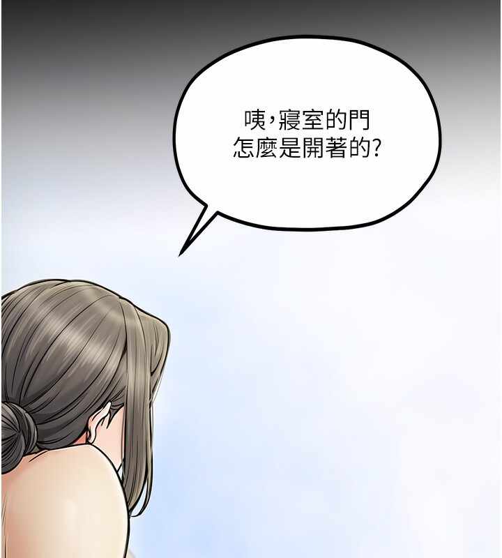 第101张
