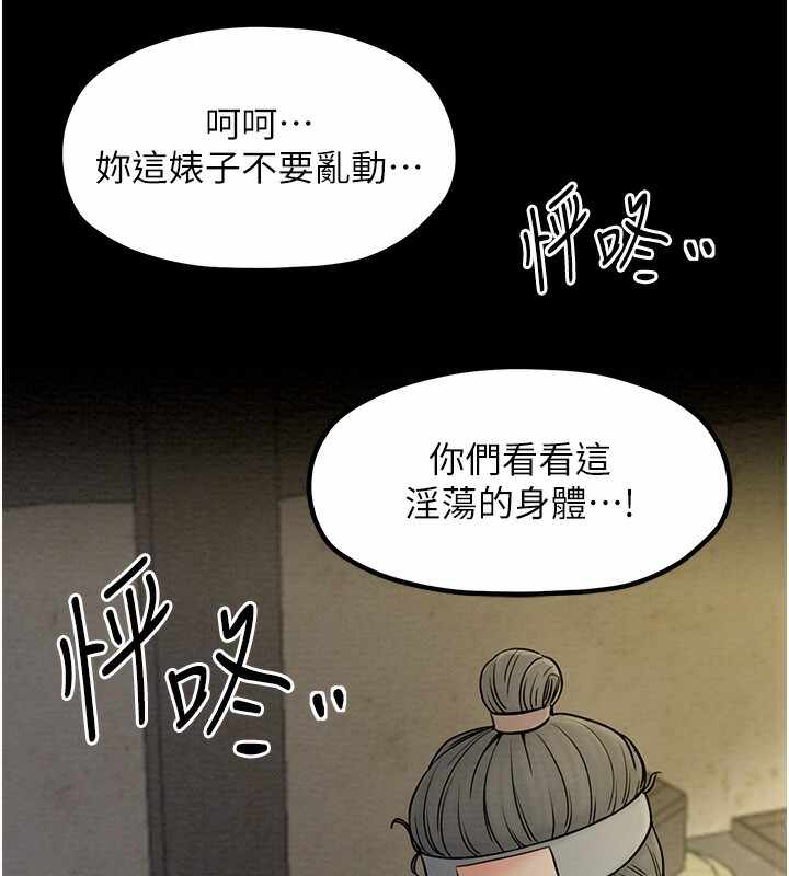 第121张