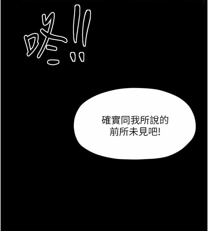 第127张