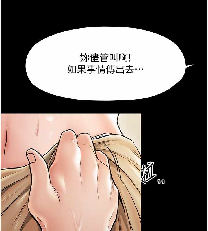 第147张