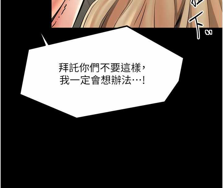 第151张