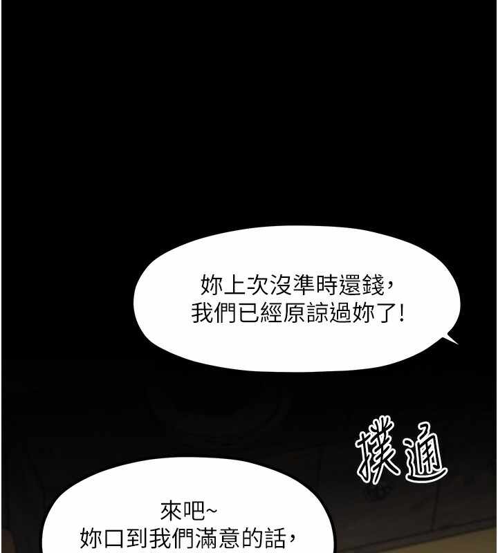 第154张